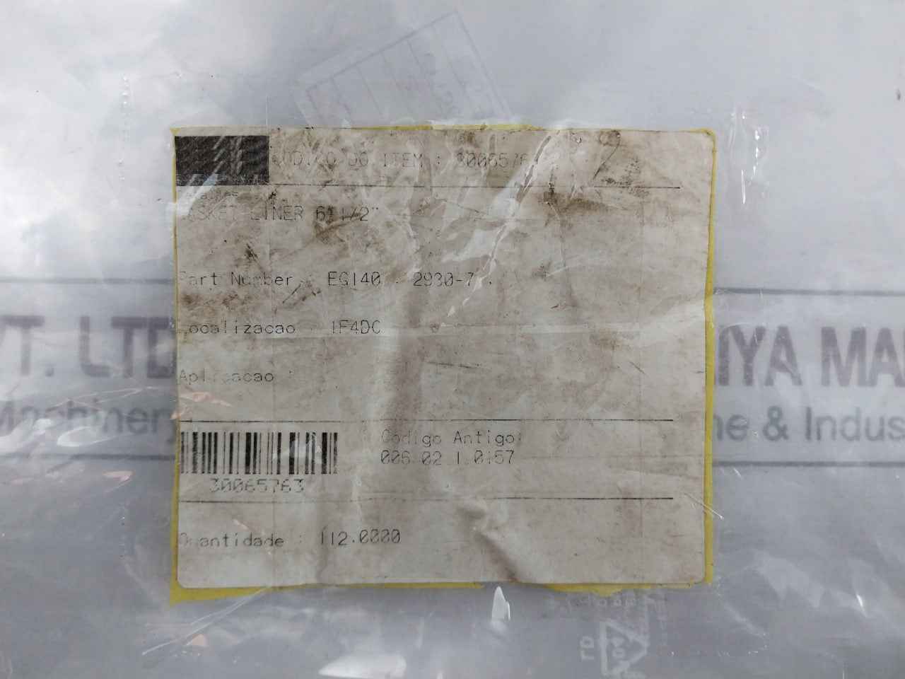 30065763 Gasket Liner 6 1/2