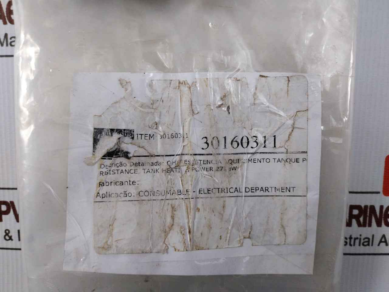 30160311 Resistance, Tank Heating Power 2710W