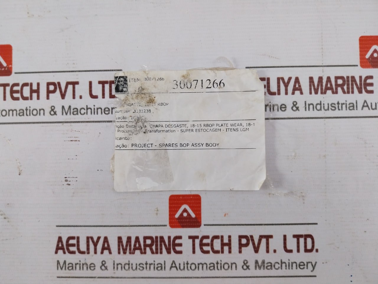 3131238 Wear Plate Rev A3 30071266 18-15 Rbop