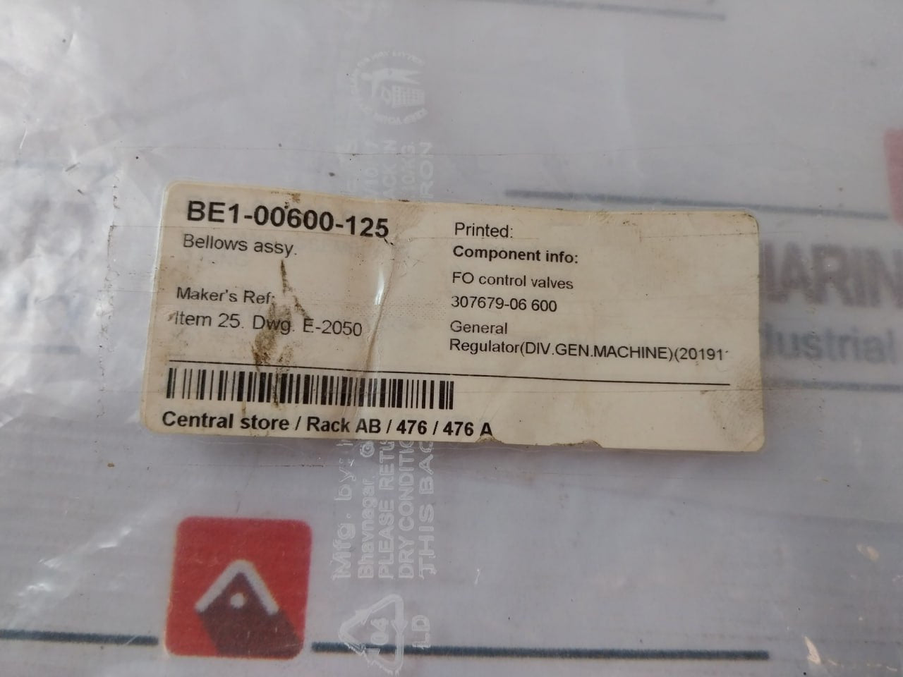 316735-06 Fuel Oil Pressure Control Valve Repair Kit