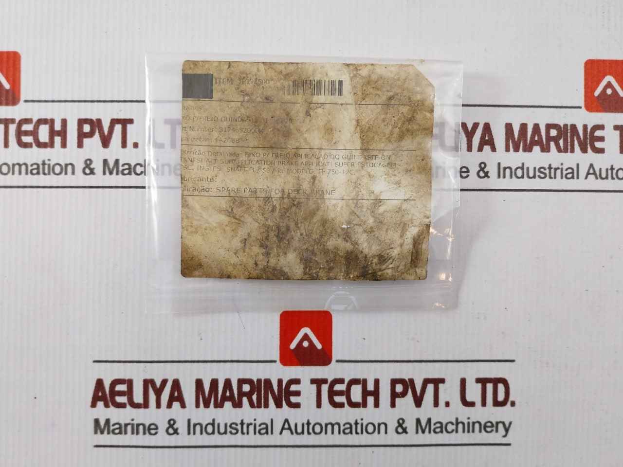 3174682000K Fixed For Crane Brake Ei-750-12C