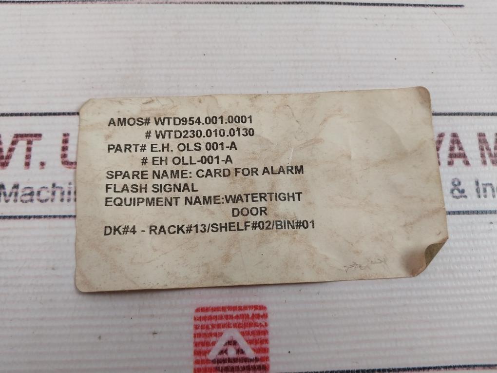 317701351993 Alarm Flash Signal Card 220Vdc