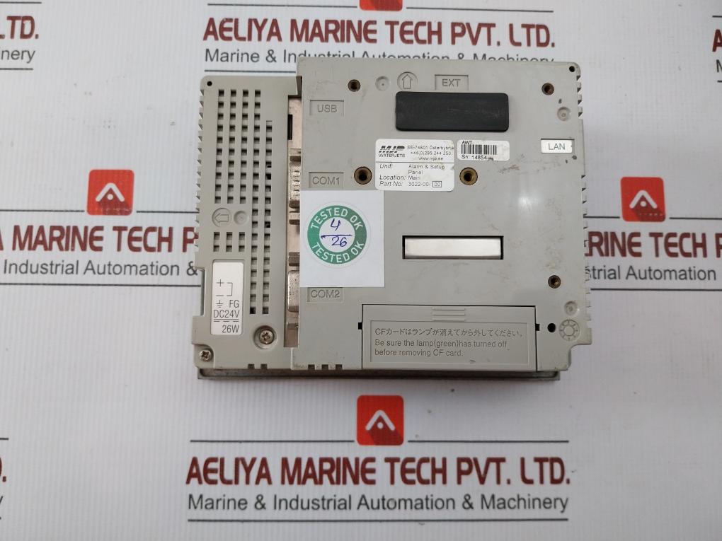 3280007-01 Human Machine Interface Pro-face Ip64