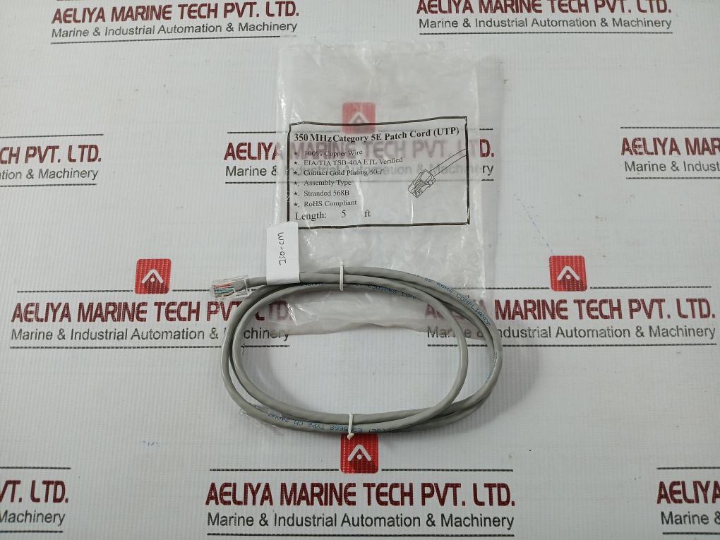 350-Mhz-Category-5E-Patch-Cord-Utp-Cm-24Awg-208075-1