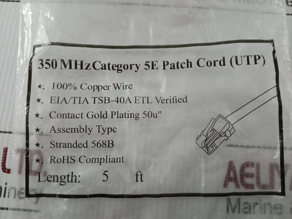 350-Mhz-Category-5E-Patch-Cord-Utp-Cm-24Awg-208075-5