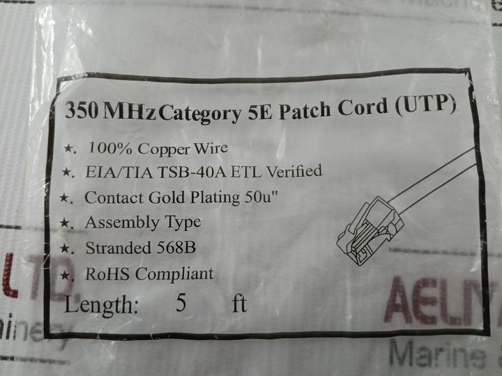 350-Mhz-Category-5E-Patch-Cord-Utp-Cm-24Awg-208075-5