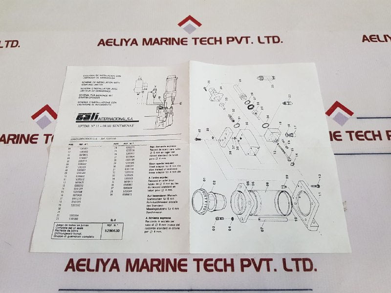 Gali 218206 - Aeliya Marine Tech