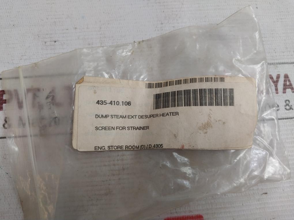 3A,3B Spray Cylinder Nozzle 435-410.102 435-410.106 Ns770Cg