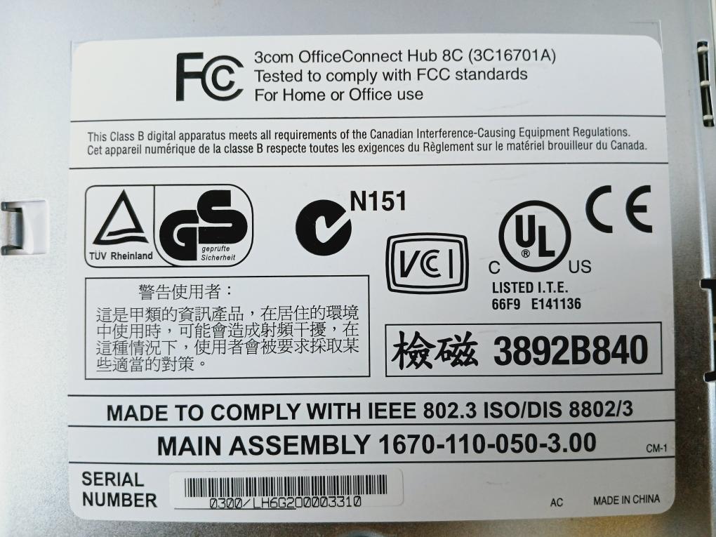 3Com 3C16701A Office Connect Ethernet Hub 8C 3892B840