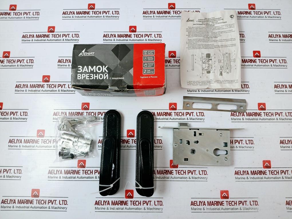 3Enit Gost 5089-2011 Mortise Lock With Latch Set 4 612752 542873 3B4-3.03