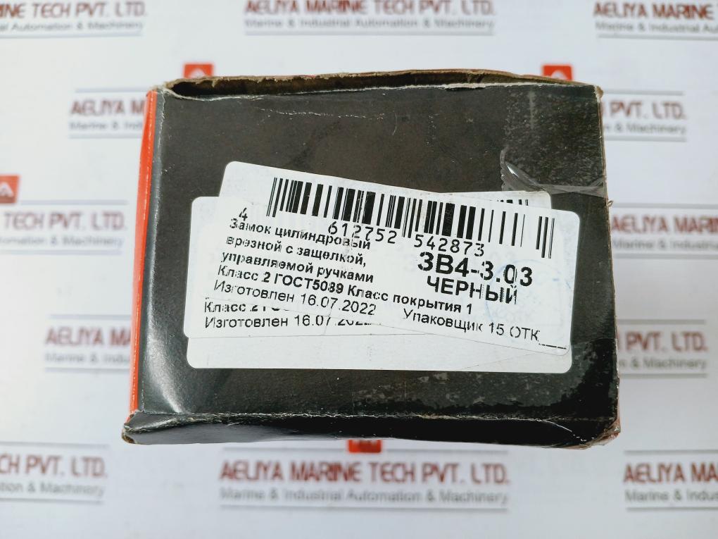 3Enit Gost 5089-2011 Mortise Lock With Latch Set 4 612752 542873 3B4-3.03