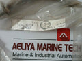 3M10524P15 Space Heater Element