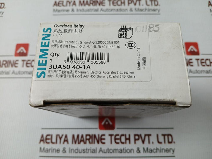 3Ua50 40-1A Overload Relay Siemens