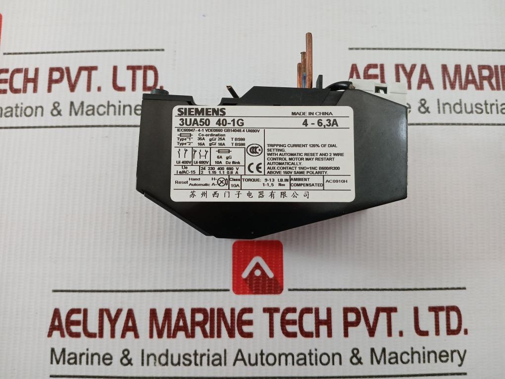 3Ua50 40-1G Siemens Thermal Overload Relay 690V