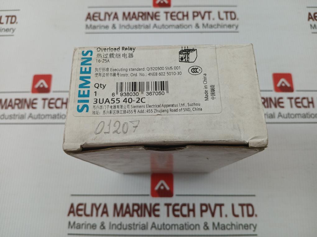 3Ua55 40-2C Siemens 690V Thermal Overload Relay