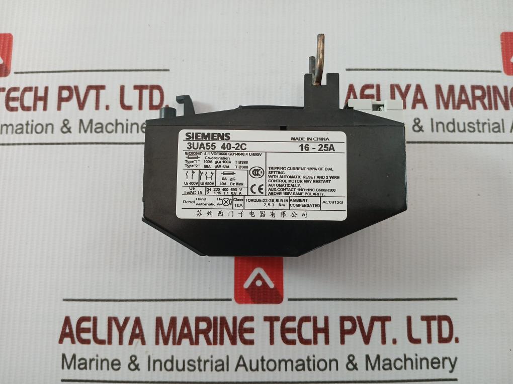 3Ua55 40-2C Siemens 690V Thermal Overload Relay