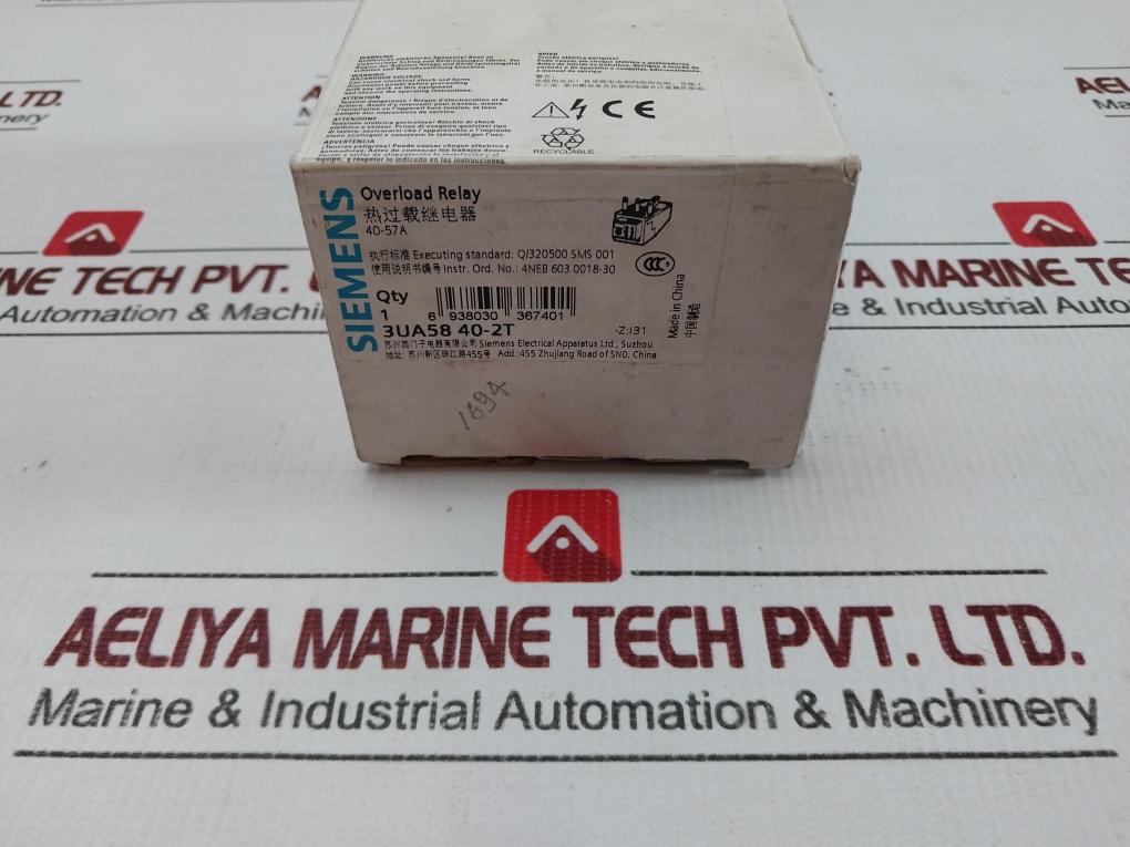 3Ua58 40-2T Siemens 690V Thermal Delayed Overload Relay