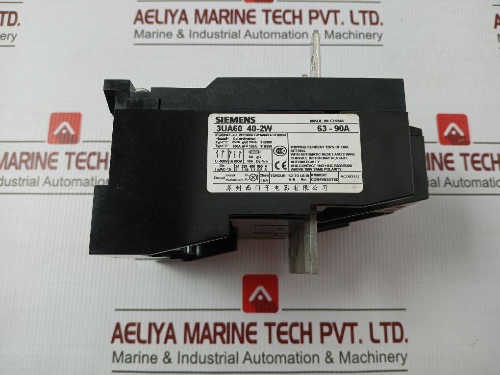 3Ua6040-2W Thermal Overload Relay 1000V/63-90A Siemens