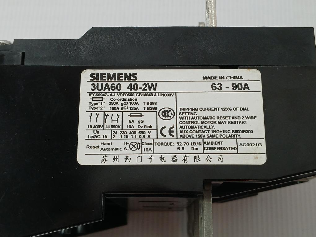 3Ua6040-2W Thermal Overload Relay 1000V/63-90A Siemens