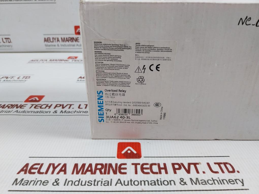 3Ua62 40-3L Siemens Thermal Overload Relay 690V