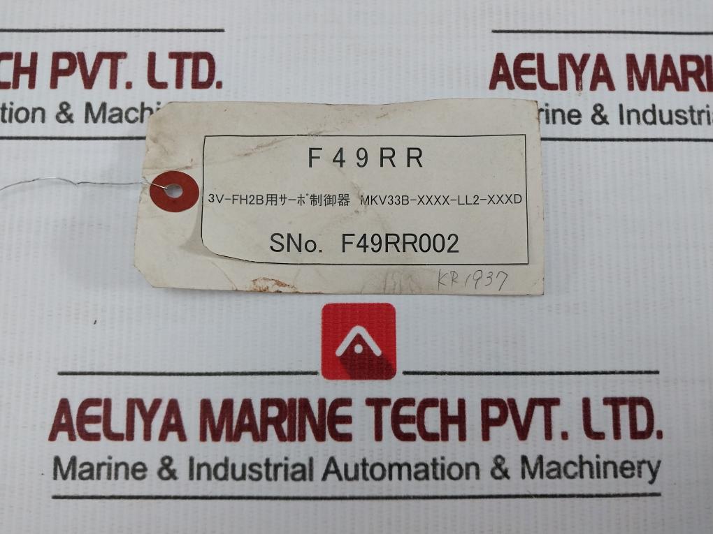 3V-fh2B Mitsubishi Hydraulic Axial Piston Pump