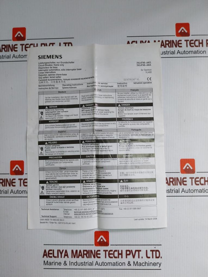 3Vl4740-3Ae36-0Ad1-3-pole-Circuit-Breaker-50-60Hz-415-Vac-Siemens-208947-22