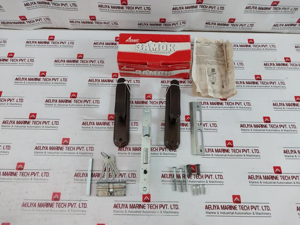 Зенит 3B4-3.03 Mortise Cylinder Lock With Latch & Bronze Handle Set