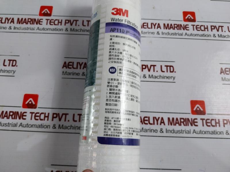 3m Aqua-pure Ap110 Water Filtration Pre-filter Element
