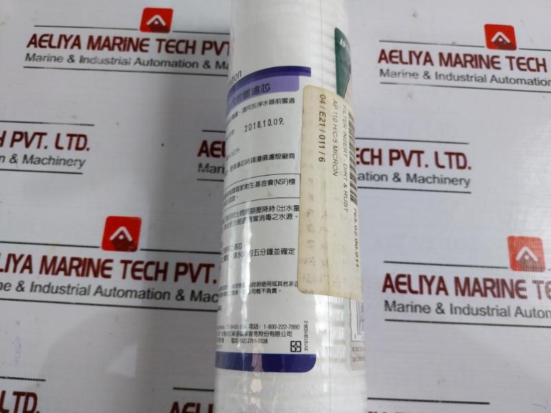 3m Aqua-pure Ap110 Water Filtration Pre-filter Element