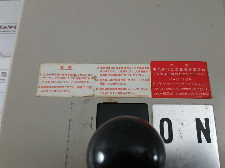 3p-Air-Circuit-Breaker-Ac600v-50-60hz-642a-45-C-Mitsubishi-Electric-Abe-803-S-6