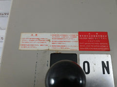 3p-Air-Circuit-Breaker-Ac600v-50-60hz-642a-45-C-Mitsubishi-Electric-Abe-803-S-6