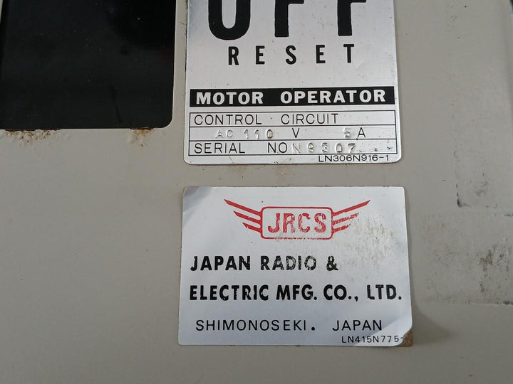 3p-Air-Circuit-Breaker-Ac600v-50-60hz-642a-45-C-Mitsubishi-Electric-Abe-803-S-7