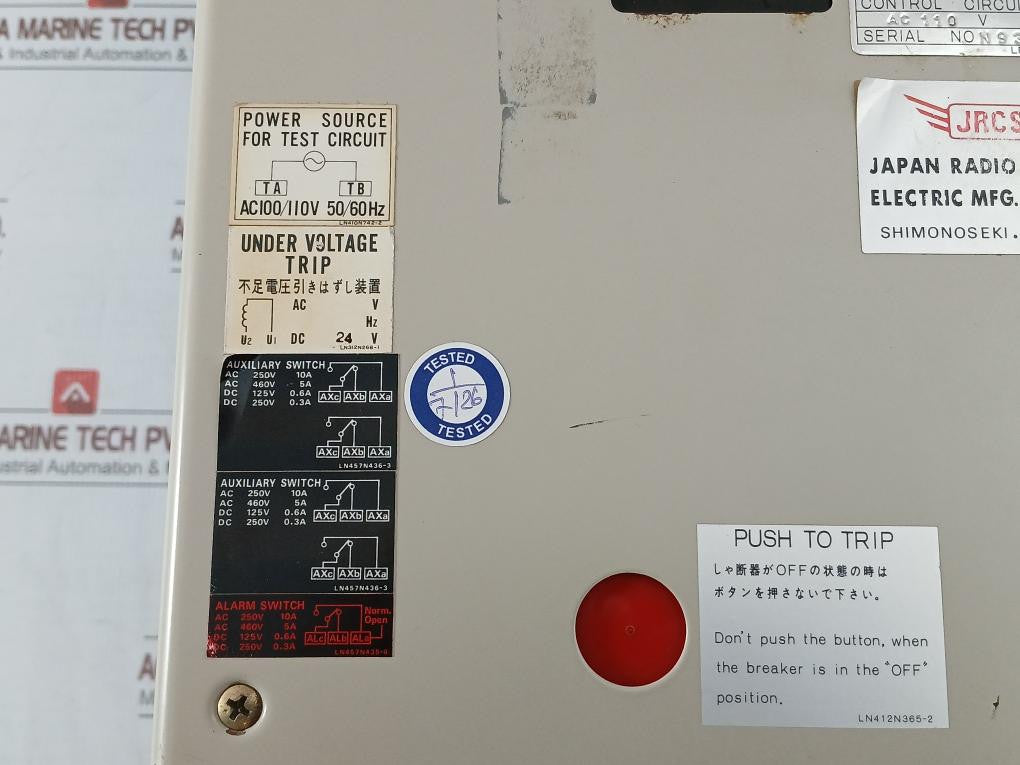 3p-Air-Circuit-Breaker-Ac600v-50-60hz-642a-45-C-Mitsubishi-Electric-Abe-803-S-8