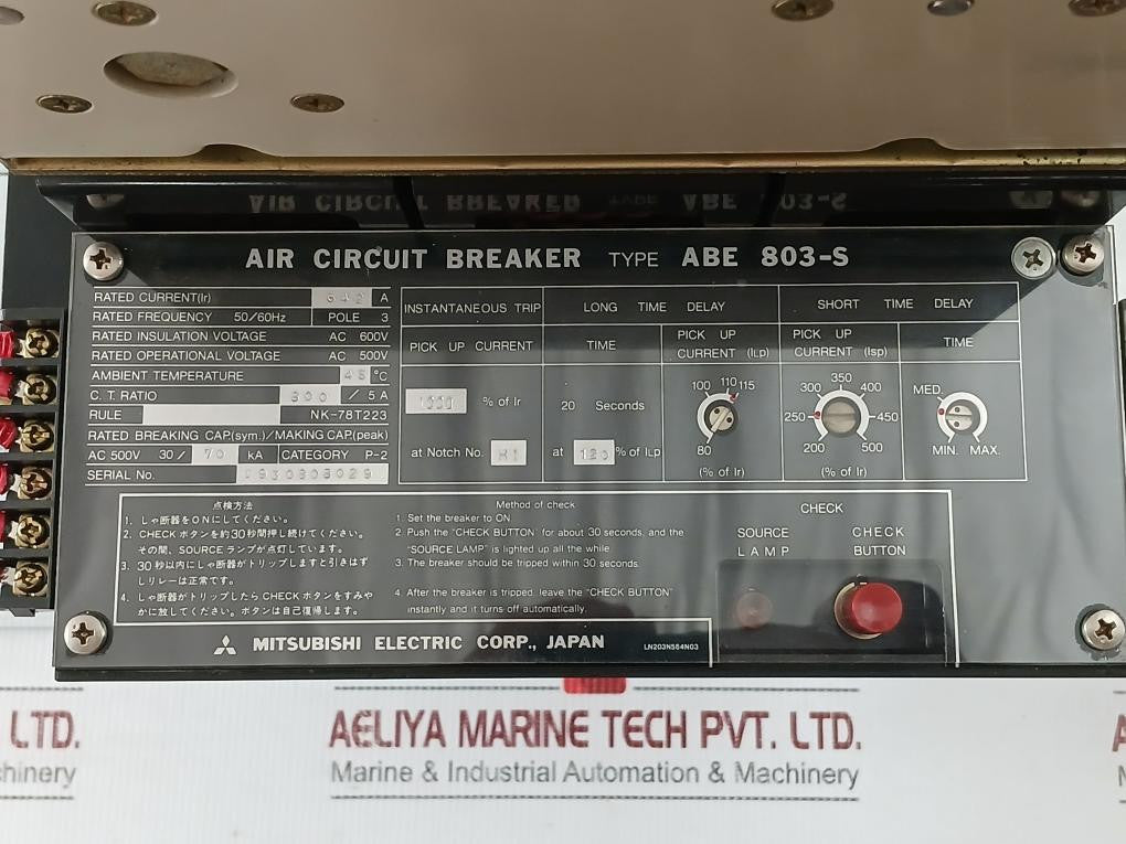 3p-Air-Circuit-Breaker-Ac600v-50-60hz-642a-45-C-Mitsubishi-Electric-Abe-803-S-9