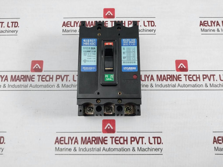 3p-Molded-Case-Circuit-Breaker-660v-50a-By-Hyundai-Hbs-63c-2