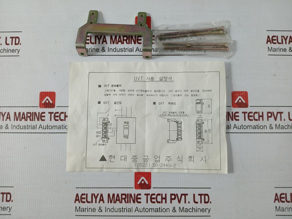 3P Molded Case Circuit Breaker 175A Ac600V 22Ka Hyundai Hbh-203