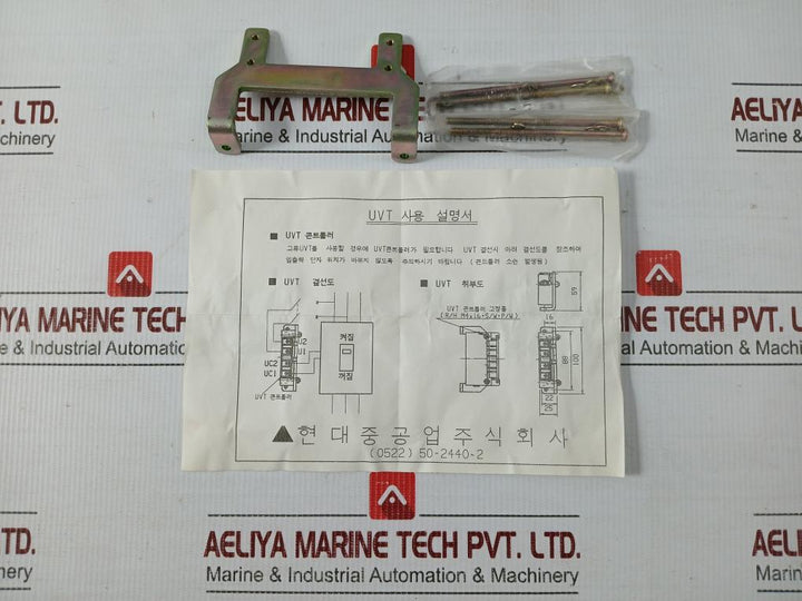 3P Molded Case Circuit Breaker 175A Ac600V 22Ka Hyundai Hbh-203