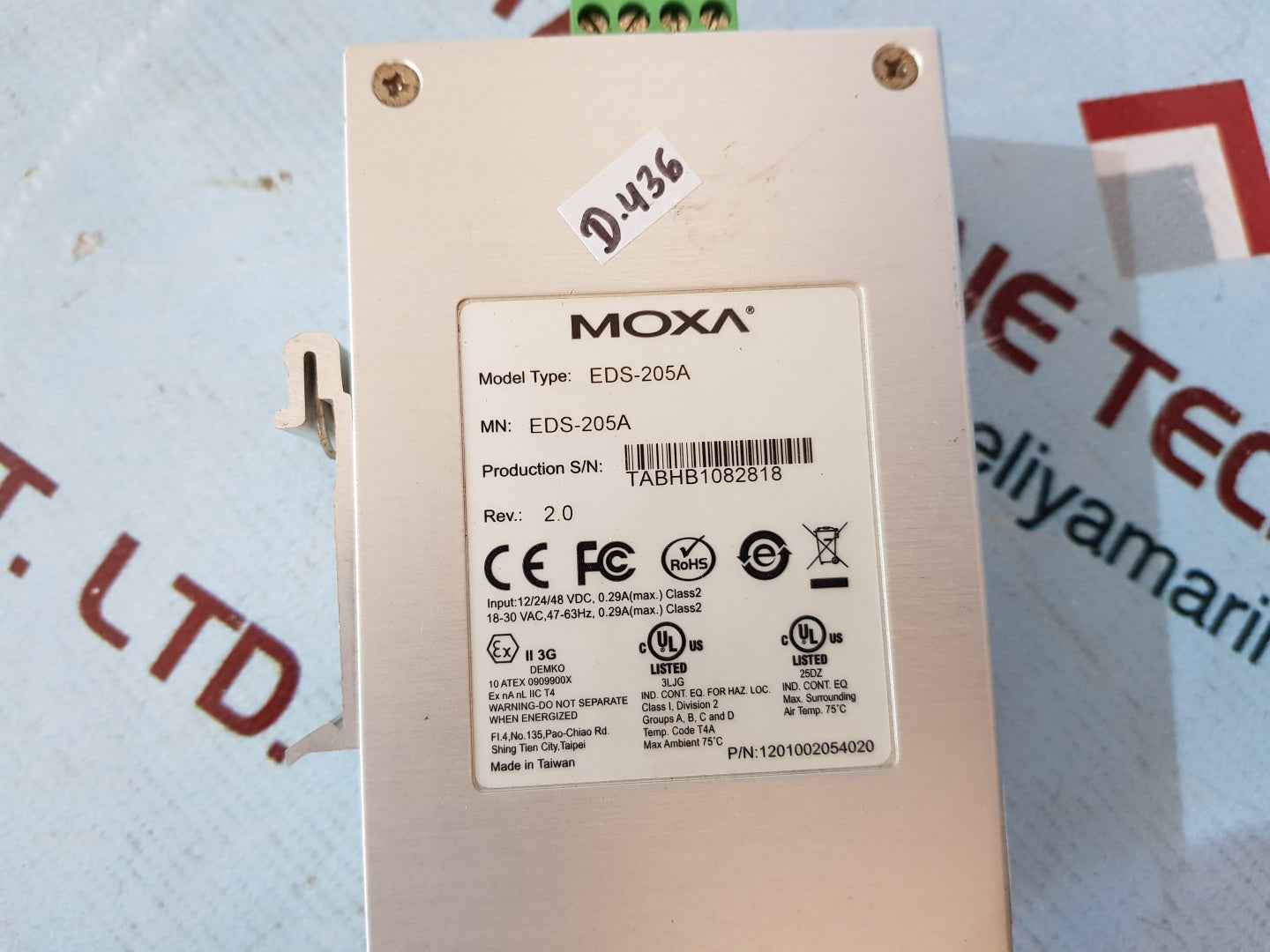 Moxa eds-205a unmanaged ethernet switch 1201002054020