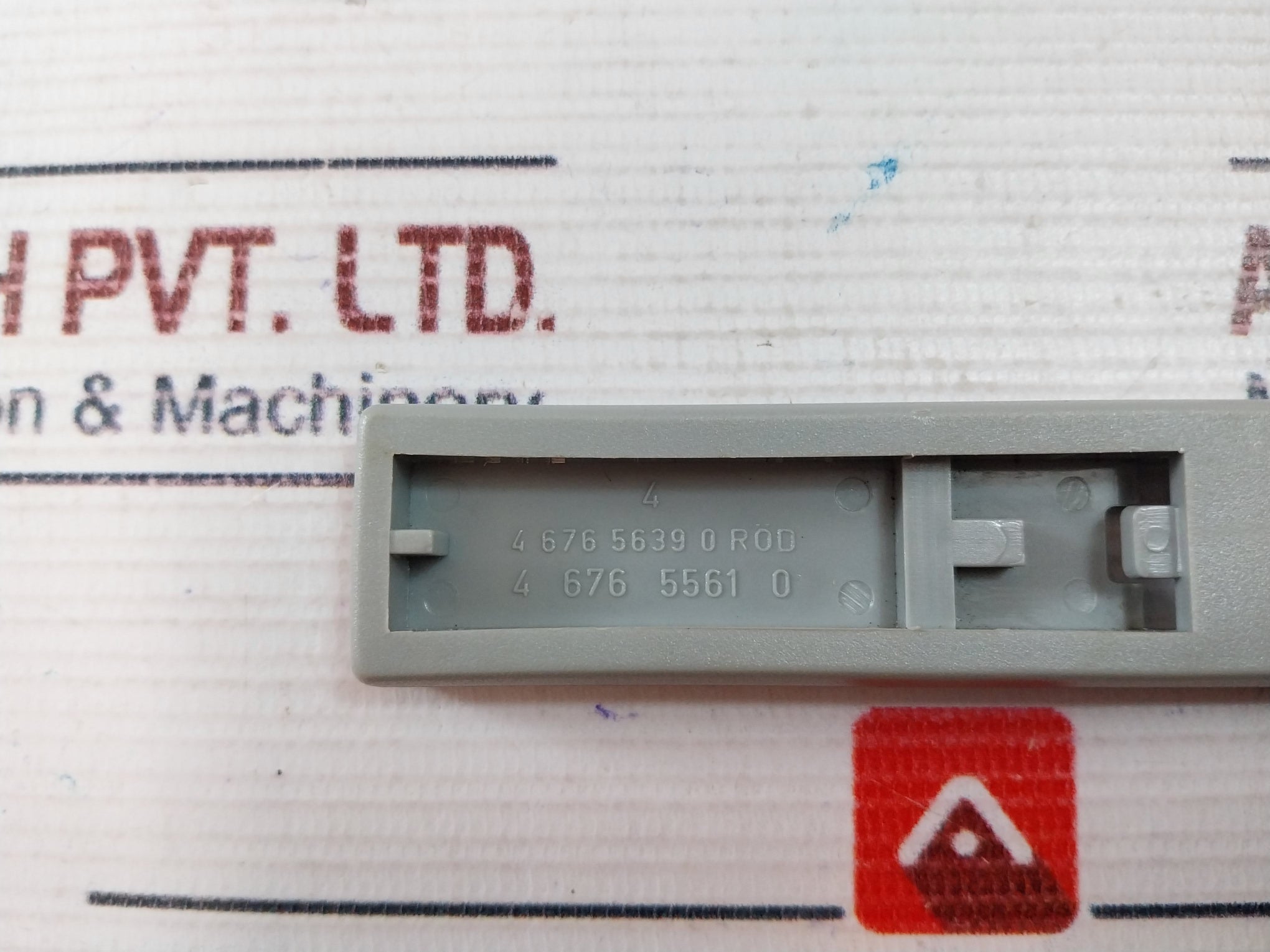 Siemens Sql33.03 Electromotoric Actuator 50Hz 6.5Va