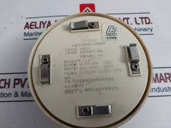 Gst Jty-gd-g3 Smoke Fire Detector 10102205-121221-0783 24V 0.8Ma