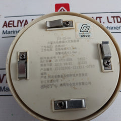 Gst Jty-gd-g3 Smoke Fire Detector 10102205-121221-0783 24V 0.8Ma