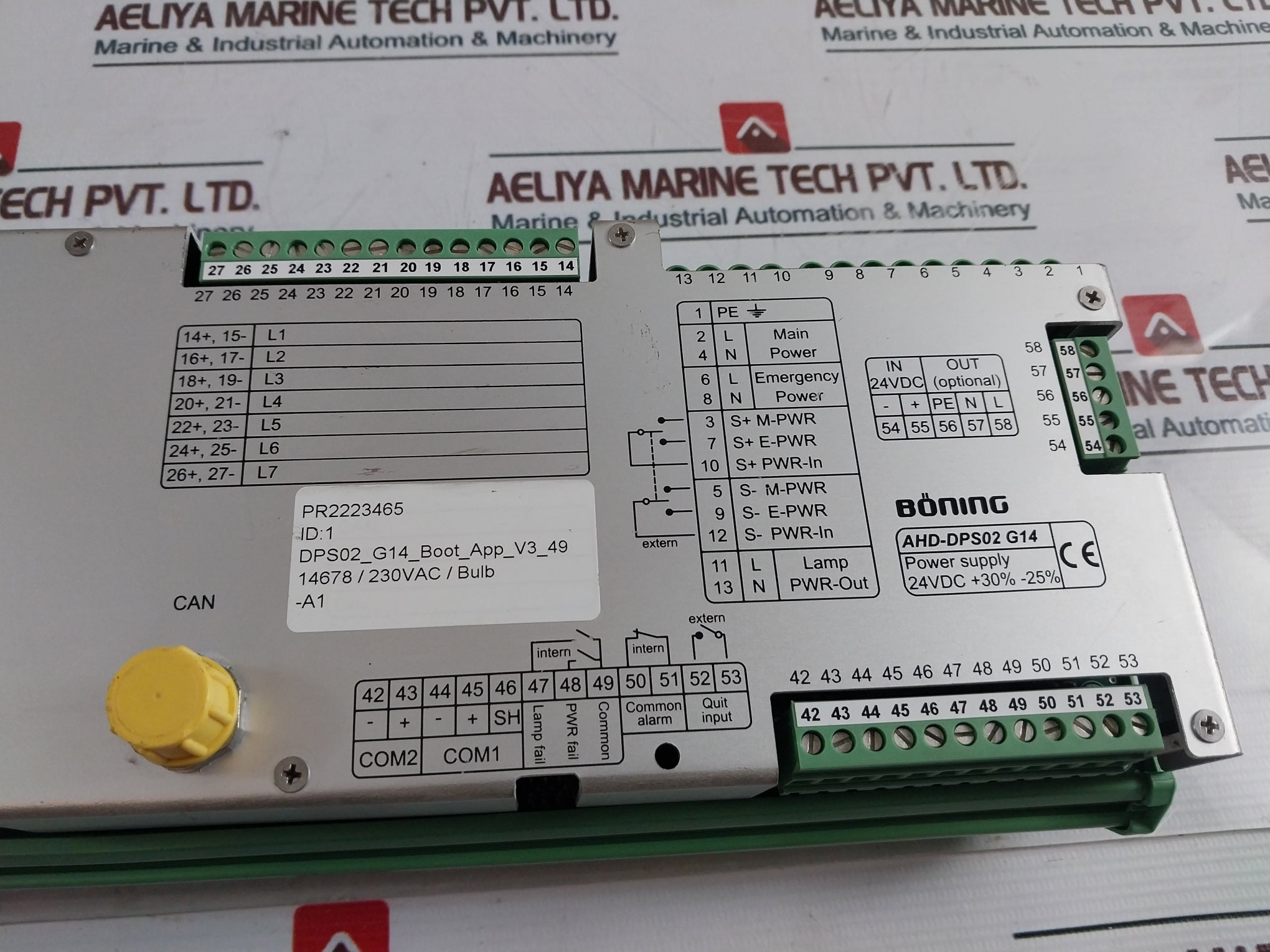 Boening Ahd-dps02 G14 Basic Module Navigation And Signal Light Control System