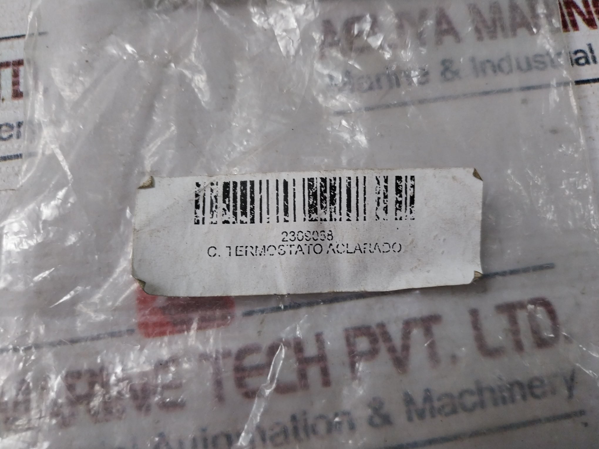 Imit 07Lv1100Bpr45