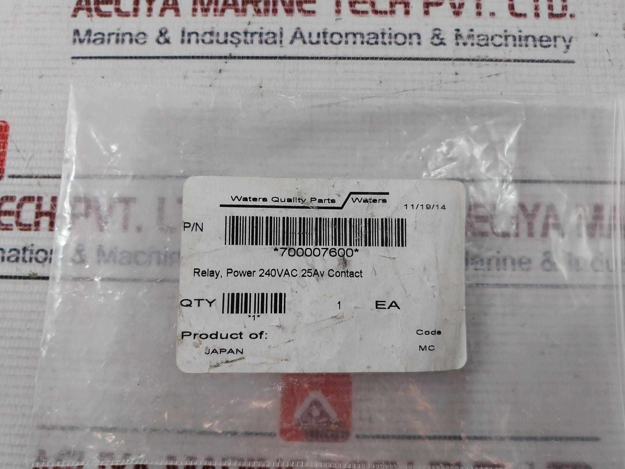 Omron G7L-1A-tubj-cb Enclosed Power Relay 30A 200-240Vac