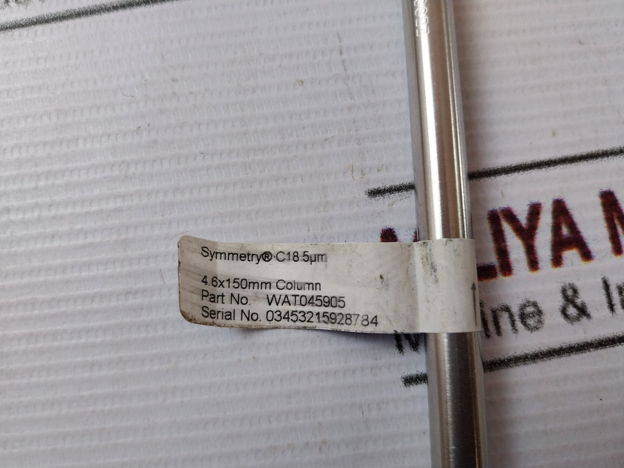 Waters Wat045905 Symmetry C18 5µM Column