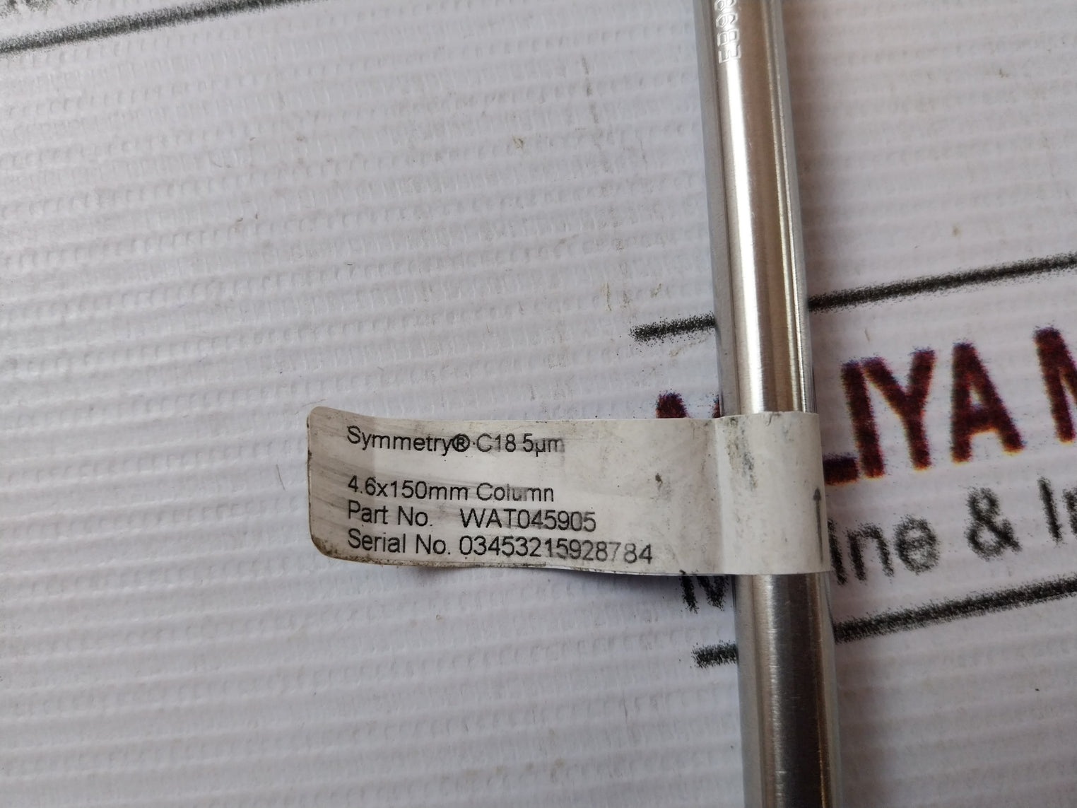 Waters Wat045905 Symmetry C18 5µM Column