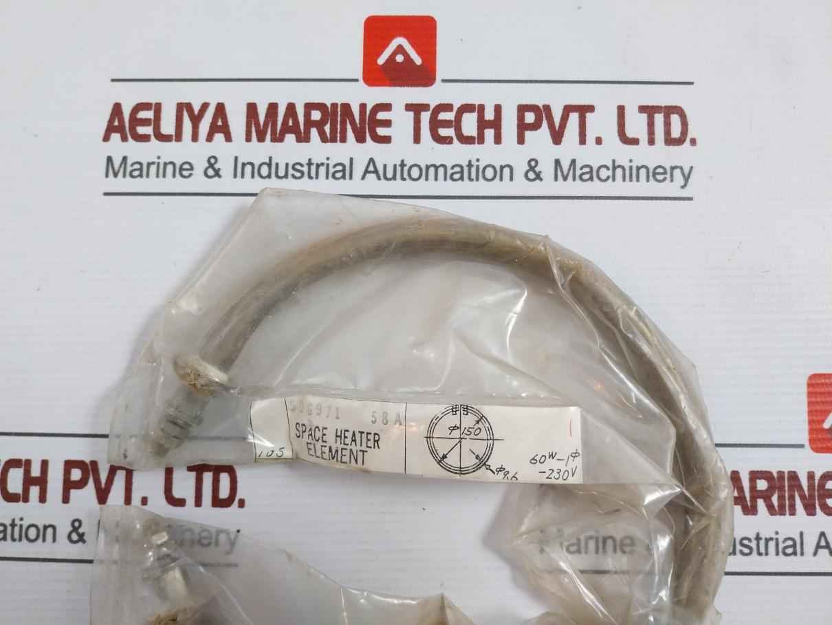 4-525580P14 Space Heater Element 230V