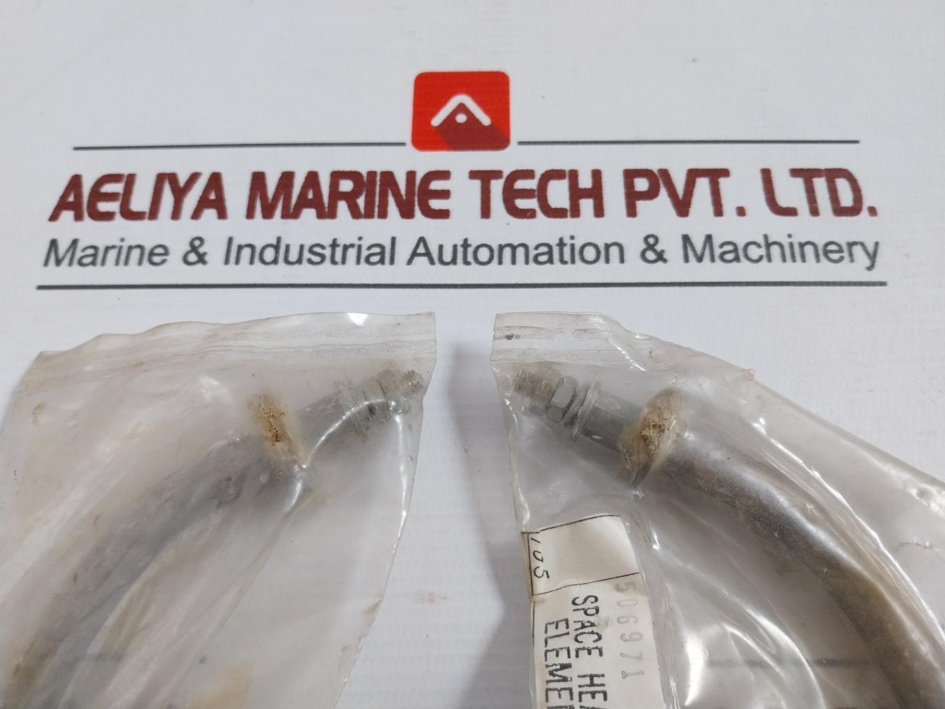 4-525580P14 Space Heater Element 230V