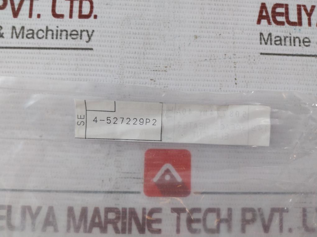 4-527229P2 Space Heater Element 125W 110V/500W 220V 100V 120V