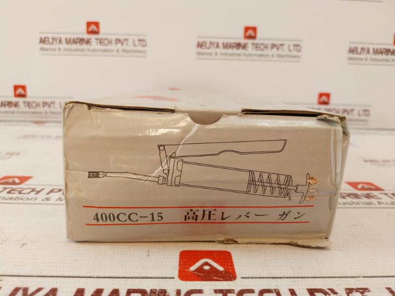 400Cc-15 Stainless Steel Grease Gun Universal Lubrication Fill Cartridge